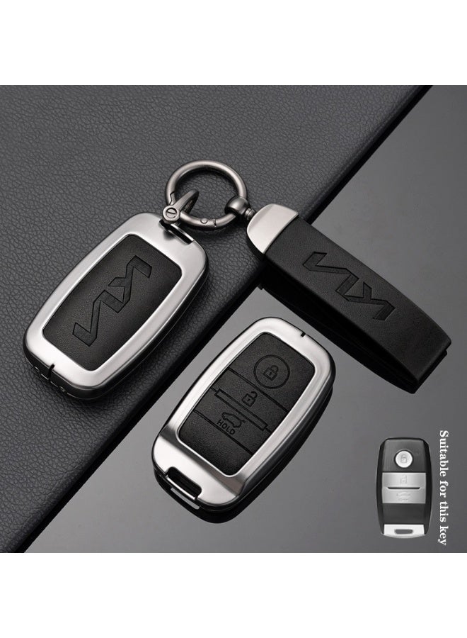 KIA High-End Car Key Protection Cover for Kia Models - Image 1
