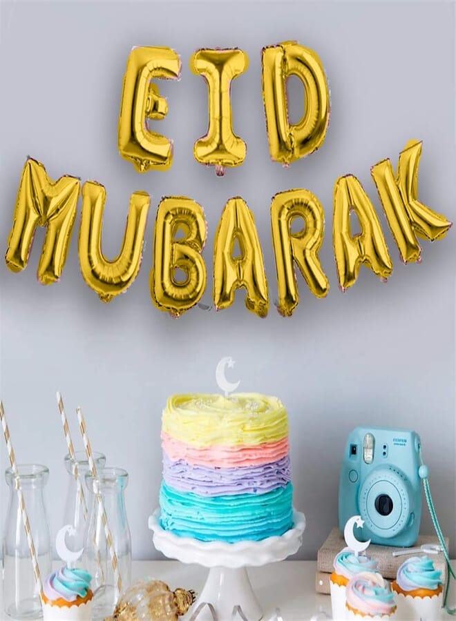GulfDealz Home Durable Decorations for Party and Festival"EID MUBARAK" Text Design Foil Balloons (16 Inches), Latex Material - Gold