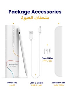 TinyMoose Active Digital Stylus iPad Pen Pencil Pro with Fast Charging For Apple iPad 2018 and Later White  - Image 2