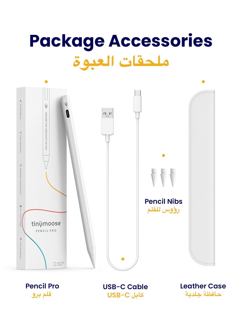 قلم ايباد ستايلس إلكتروني رقمي نشط ذكي لجهاز أبل ايباد 2018 وما بعد أبيض - pzsku/Z1C561A1BE63459832142Z/45/_/1730314014/e8daab89-7a5b-4498-a390-dff4b88d43d5