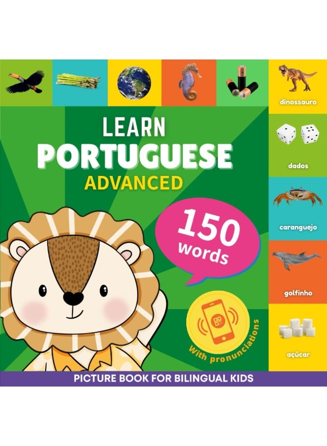 Learn portuguese - 150 words with pronunciations - Advanced: Picture book for bilingual kids - Image 1