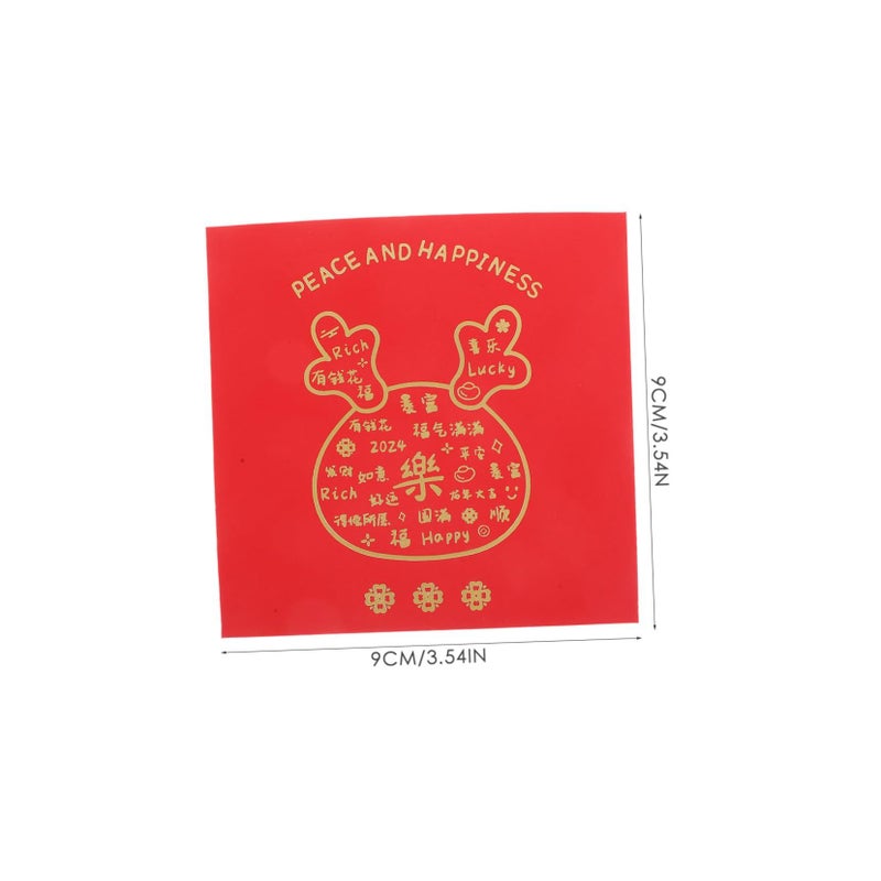 12pcs Red Envelopes Traditional Chinese Money Pockets for Spring Festival Weddings - Image 3