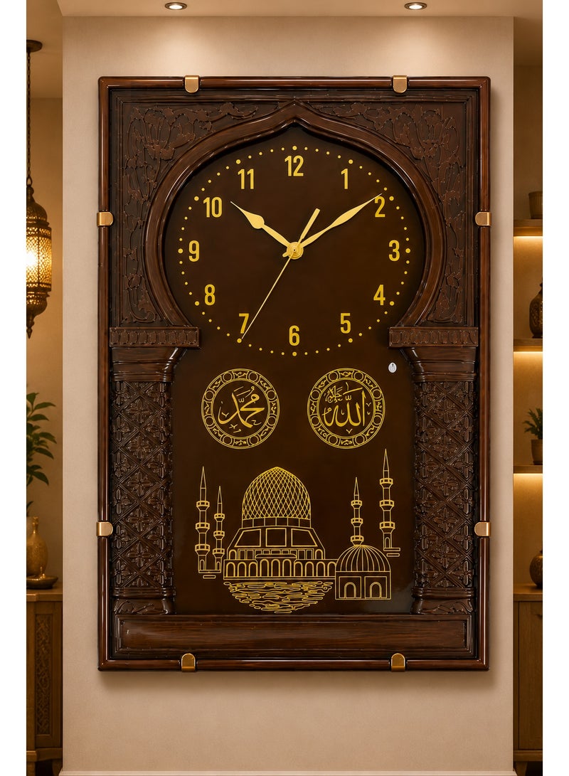Large Islamic Rectangular Wall Clock 50 X 34 Cm With Al Aqsa Mosque Design, Allah & Muhammad Calligraphy, Glass Front, Silent Quartz Movement, Luxury Home Decor For Living Room, Majlis & Office - Image 2