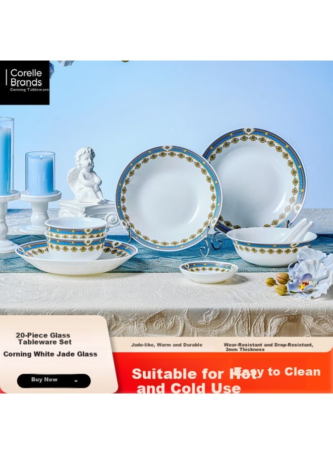 Corelle New Corning White Jade Glass Dinnerware Set Aegean 20-piece Set - Image 1