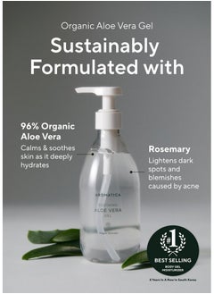 AROMATICA AROMATICA Organic Aloe Vera Gel 10.14oz/300ml, After Sun Care And Sunburn Relief with Pure Aloe Vera Gel Face&Hair, Sun Burn Moisturizer EWG Verified  - Image 3