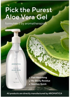 AROMATICA AROMATICA Organic Aloe Vera Gel 10.14oz/300ml, After Sun Care And Sunburn Relief with Pure Aloe Vera Gel Face&Hair, Sun Burn Moisturizer EWG Verified  - Image 2