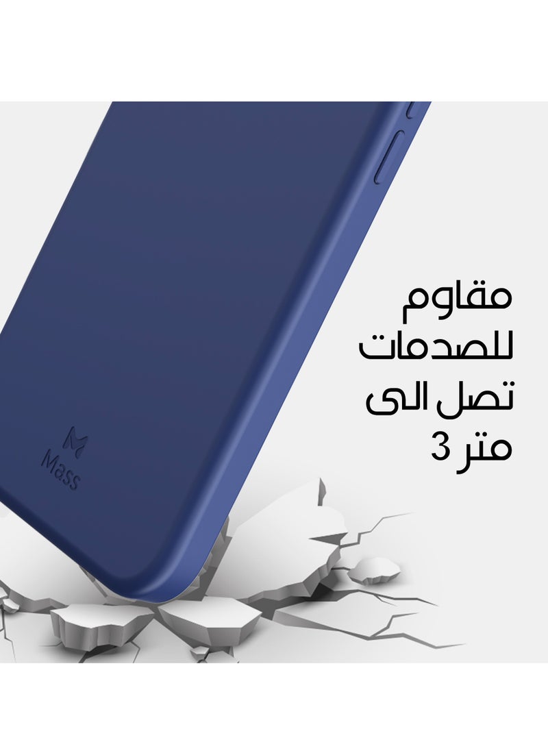 ماس - كفر ماس ايفون 15برو إنڤينيت ماج سيف 6 في 1 أزرق - Image 1
