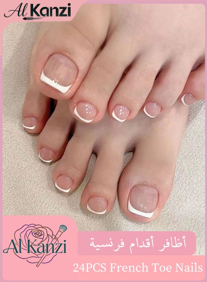 الكنز ٢٤ قطعة أظافر فرنسية صناعية لأصابع القدم، بأطراف بياء بسيطة، جاهزة للاستخدام، أظافر القدم، درع حماية القدم (أبيض) - Image 1