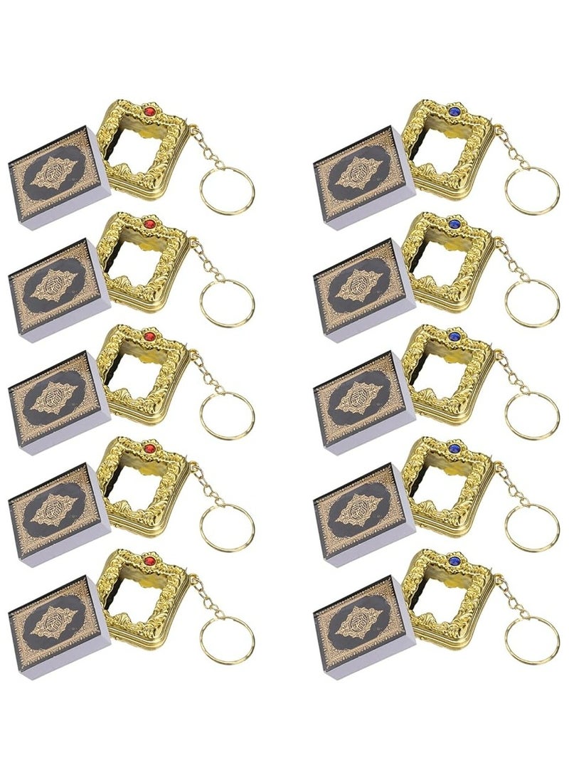 Oasisgalore - 10pcs Quran Keychain Pendants - Muslim Bag Tags & Party Ornaments (Random Colors) - Image 1