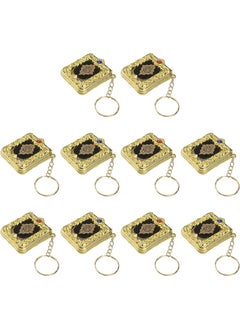 10pcs Quran Keychain Pendants - Muslim Bag Tags & Party Ornaments (Random Colors)