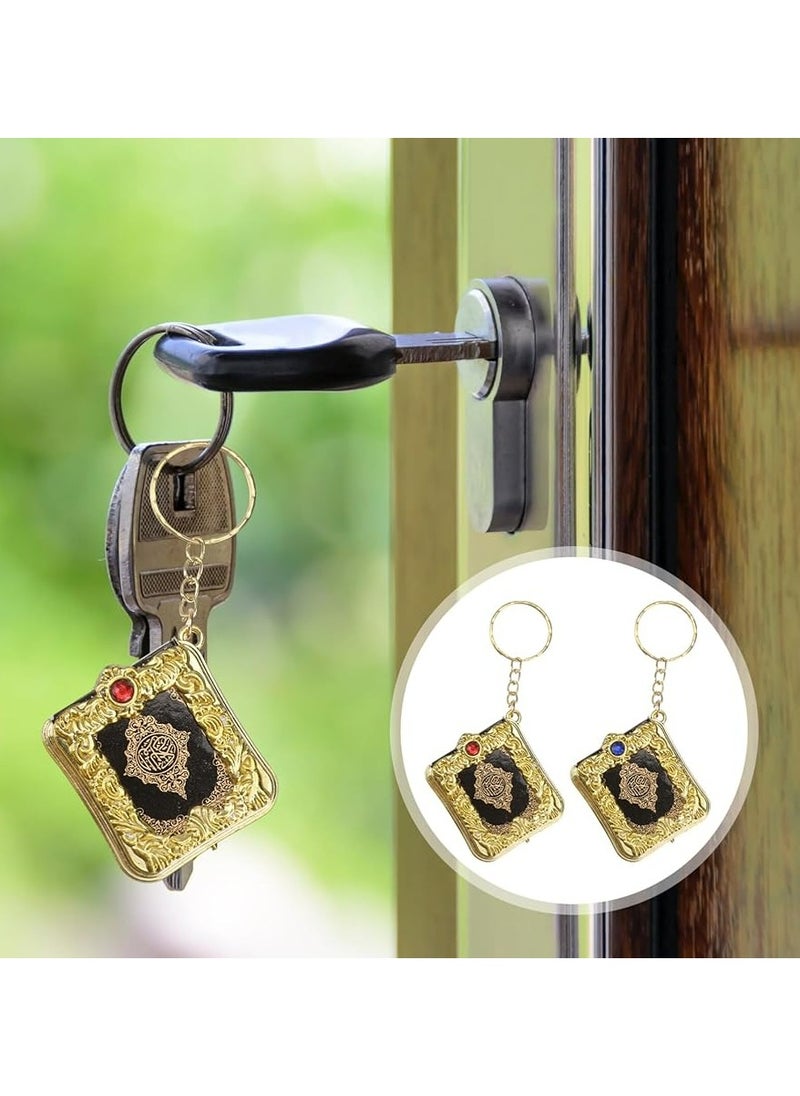 Oasisgalore - 10pcs Quran Keychain Pendants - Muslim Bag Tags & Party Ornaments (Random Colors) - Image 1
