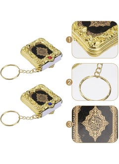 Oasisgalore 10pcs Quran Keychain Pendants - Muslim Bag Tags & Party Ornaments (Random Colors)  - Image 3