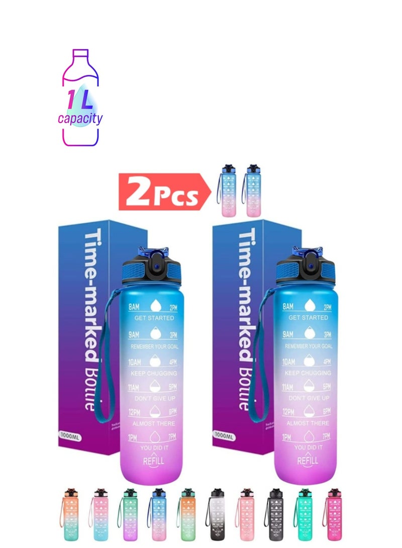 MODERN HOME 2Pcs Sport Water Bottle 1L 32oz with Motivational Time Marker Straw Strainer Tritan Plastic BPA Free Bottles for kids Fitness Gym Office Outdoor School Sports and Exercise Leak Proof - Image 1