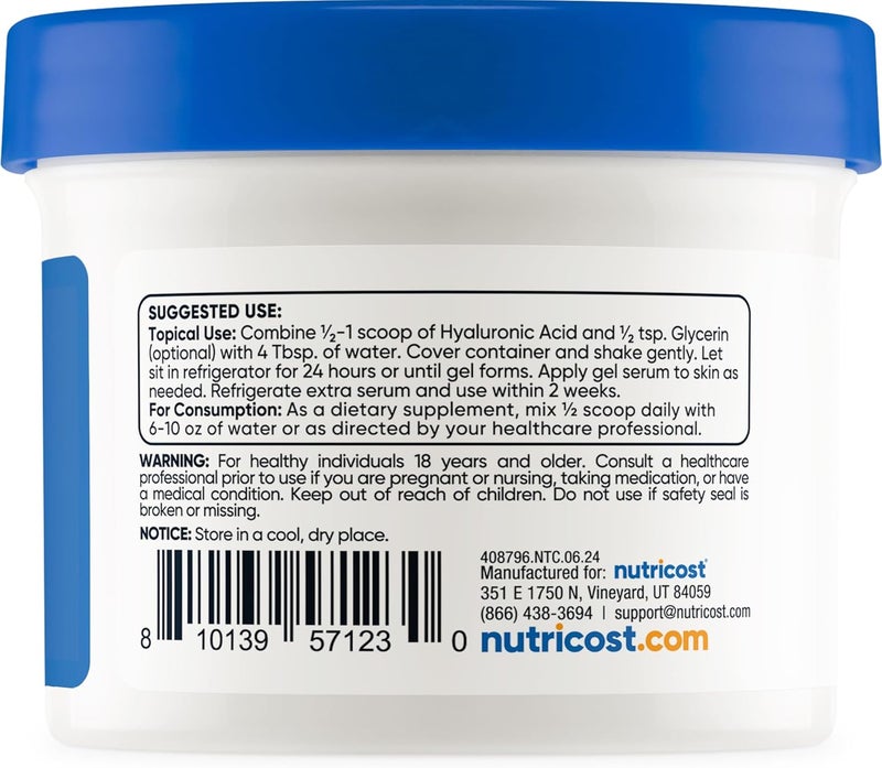 Nutricost بودرة حمض الهيالورونيك من نوتريكوست 50 جرام قابلة للذوبان في الماء مسحوق ناعم خالي من الغلوتين غير معدل وراثيًا - Image 4