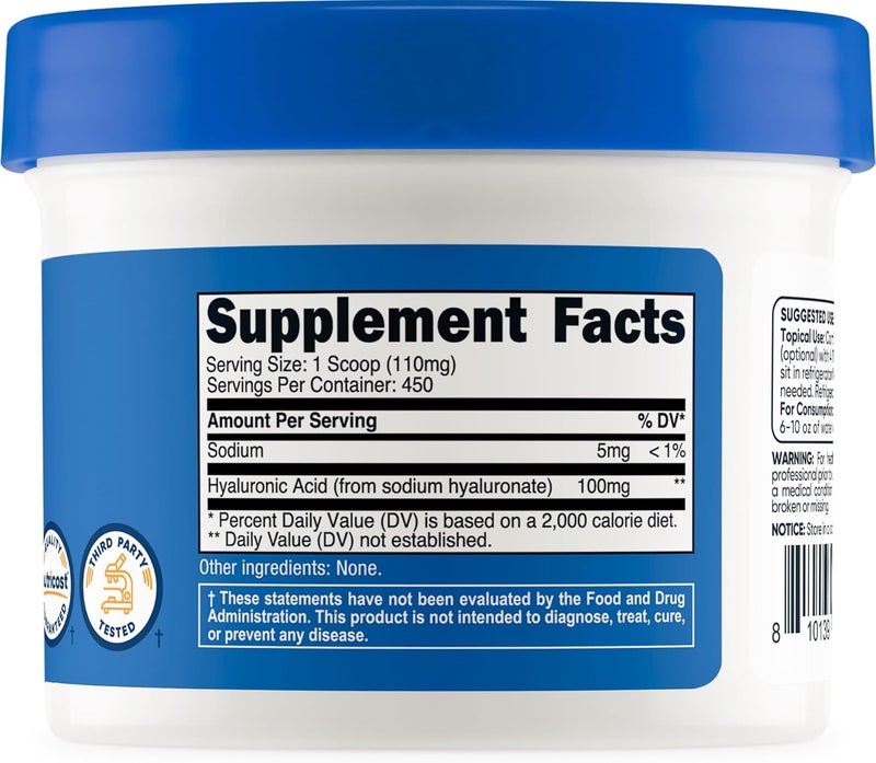 Nutricost بودرة حمض الهيالورونيك من نوتريكوست 50 جرام قابلة للذوبان في الماء مسحوق ناعم خالي من الغلوتين غير معدل وراثيًا - Image 5