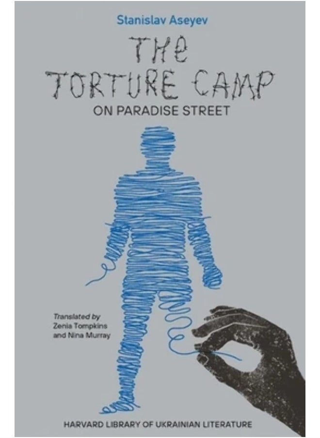 The Torture Camp on Paradise Street 