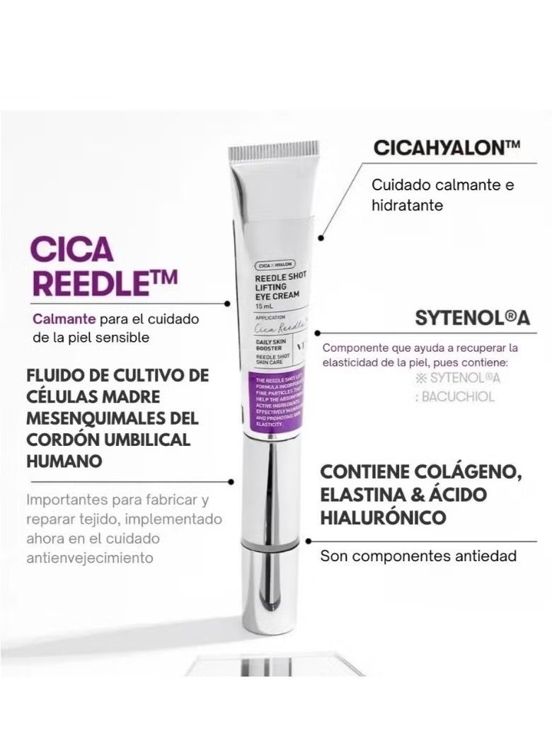 في تي كوزمتيكس كريم في تي كوزمتكس ريدل شوت لشدّ منطقة العين 15 مل، كريم مرطب مضاد للتجاعيد ومشدّ للبشرة، مضاد لعلامات تقدم السن، مخصص لمنطقة تحت العين، يعالج الهالات السوداء والتجاعيد والانتفاخ، ويقلل من الخطوط الدقيقة. - Image 2