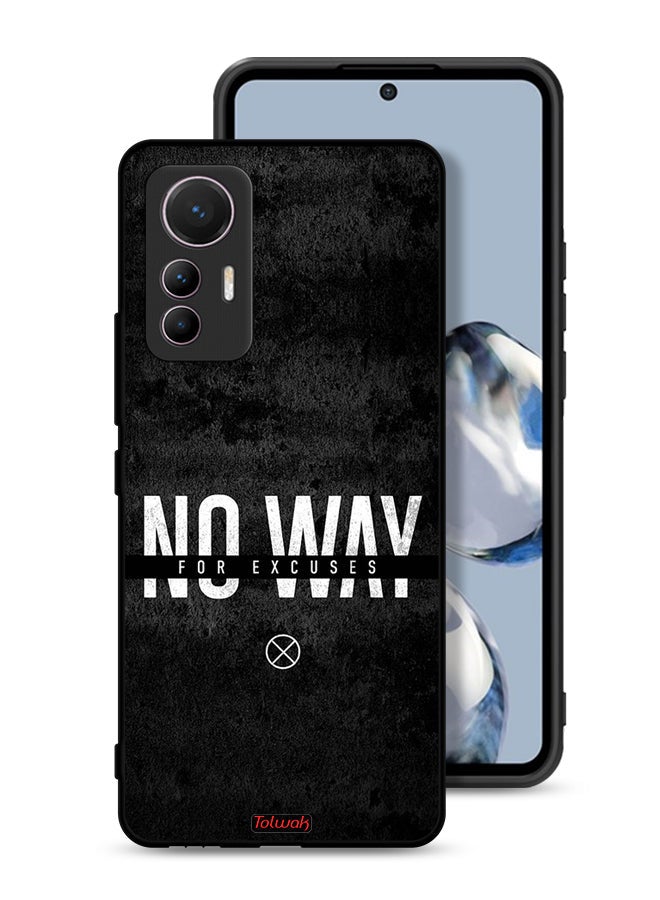 Tolwak Xiaomi 12 Lite Protective Case Cover No Way For Excuses - Image 1