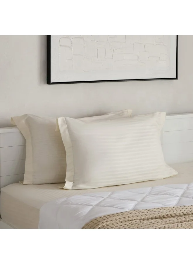 Home Box Hamilton 2-Pieces Pillowcase Set 75 x 50 x 15 cm