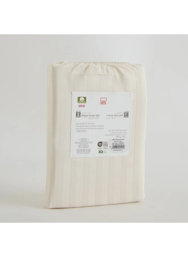 Home Box Hamilton 2-Pieces Pillowcase Set 75 x 50 x 15 cm