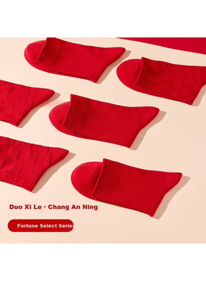 MIIOW Lucky Red Socks For Men And Women, Xinjiang Cotton, Wedding Celebration, Year Of The Horse, Men's Mid-calf Cotton Socks - Image 4