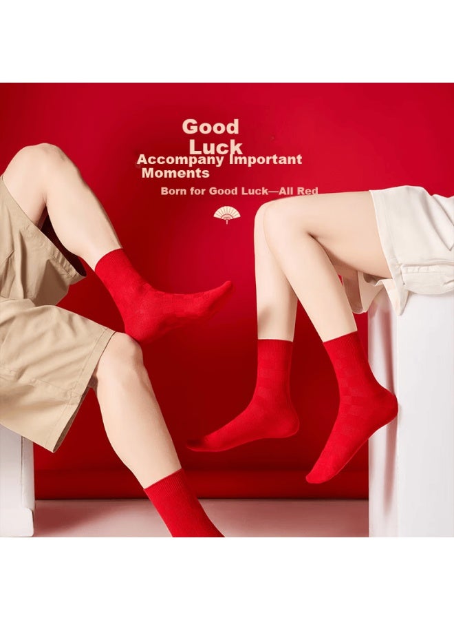 MIIOW Lucky Red Socks For Men And Women, Xinjiang Cotton, Wedding Celebration, Year Of The Horse, Men's Mid-calf Cotton Socks - Image 5