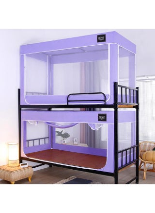 Solid Color Purple (mosquito Net Iron Paint Bracket) Fan Rod