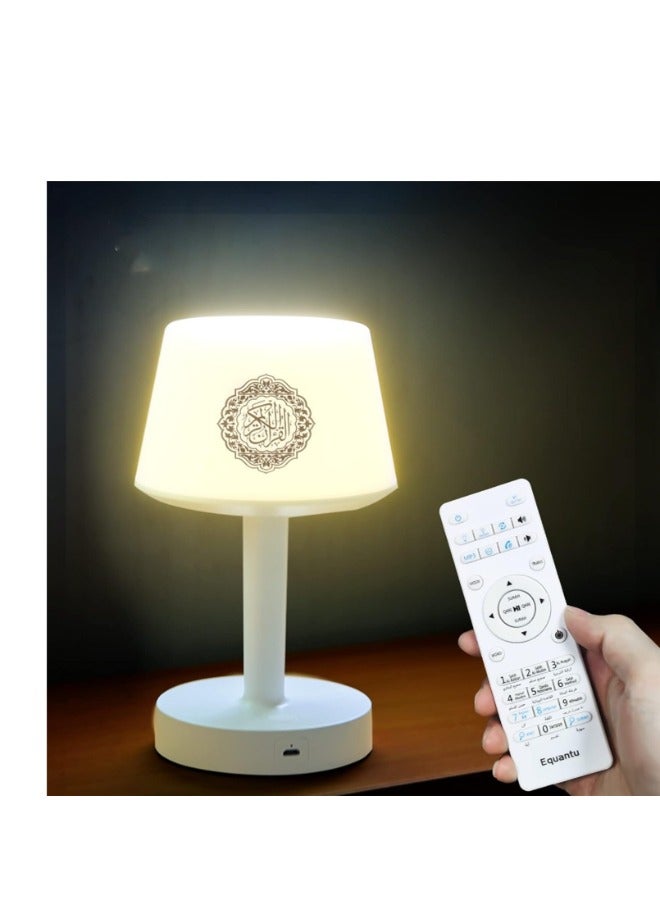 Table Lamp Quran Speaker,Muslim Bluetooth Speaker,Digital Speaker with Remote&Mobile App Night Light Desk Lamp for Kids - Image 1