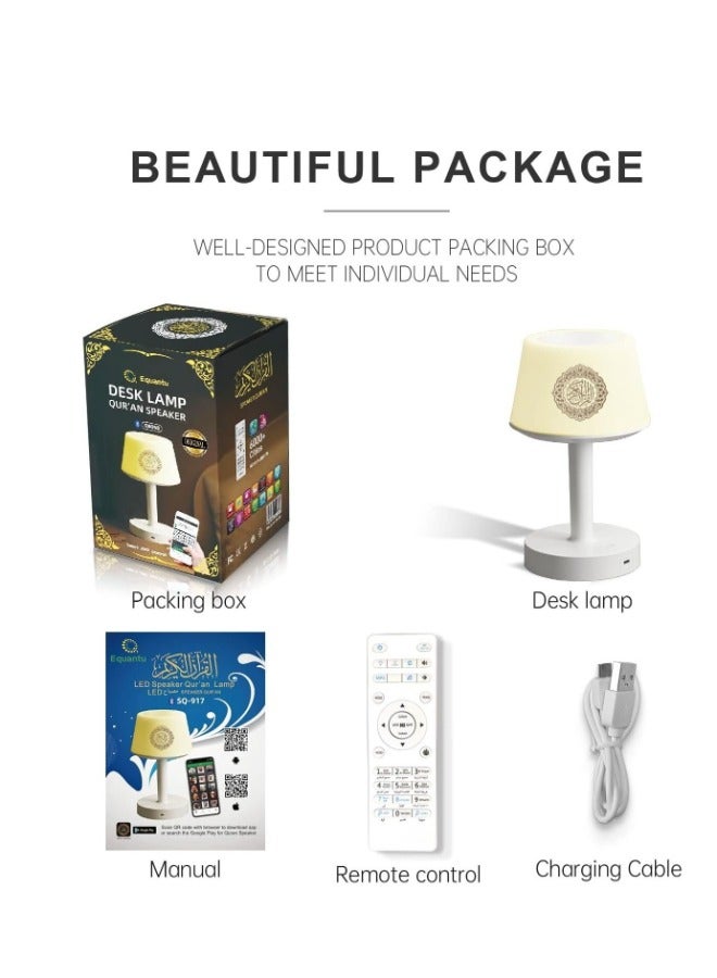 Table Lamp Quran Speaker,Muslim Bluetooth Speaker,Digital Speaker with Remote&Mobile App Night Light Desk Lamp for Kids - Image 5