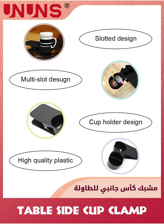 UNUNS Desk Cup Holder,Table Side Cup Clamp,Desktop Organizer Clamp,Clip On Desk Organizer Holder,Non Slip Desktop Cup Clip,Home Car Office Table Chair Edges Storage For Phones Keys Drinks Coffee Mug  - Image 3