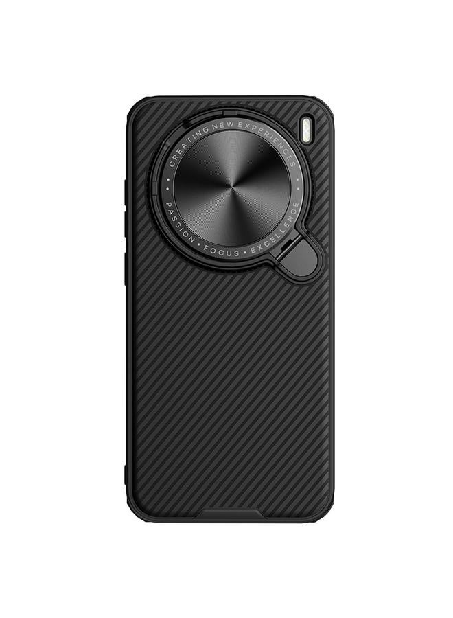 Nillkin Case For vivo X200 Pro mini CamShield Prop MagSafe Magnetic PC Phone Case - Image 1