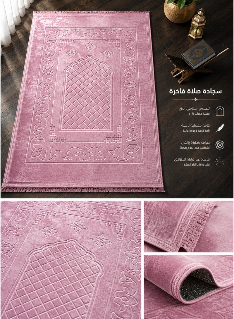 Tala Luxury Velvet Prayer Rug with Embossed Patterns | Elegant Islamic Design | Embroidered Edges | Size 80×120 cm | Soft Comfortable Texture for Prayer - Image 1