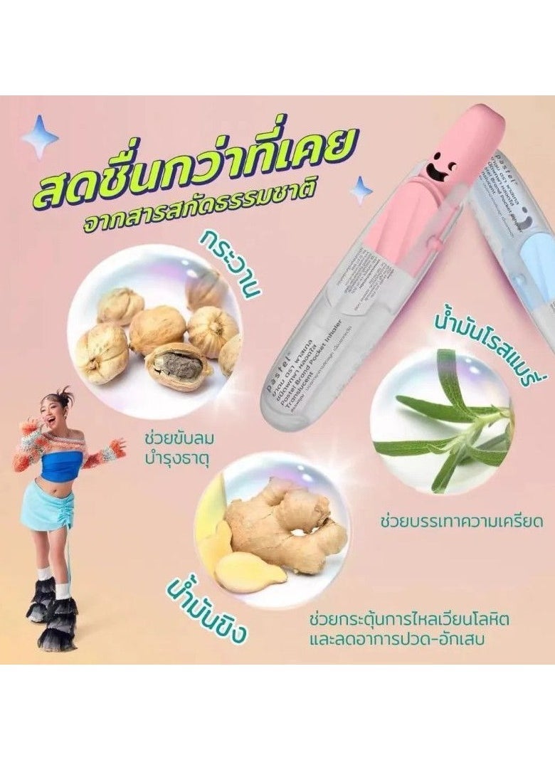 PASTEL 6-PACKS Thai Mint Flavored Nose Cooling Sticks, Magic Nasal Decongestant, Natural Herbal Medicine, Refreshing While Driving, Can Improve Concentration and Provide a Refreshing and Cooling Feeling  - Image 4