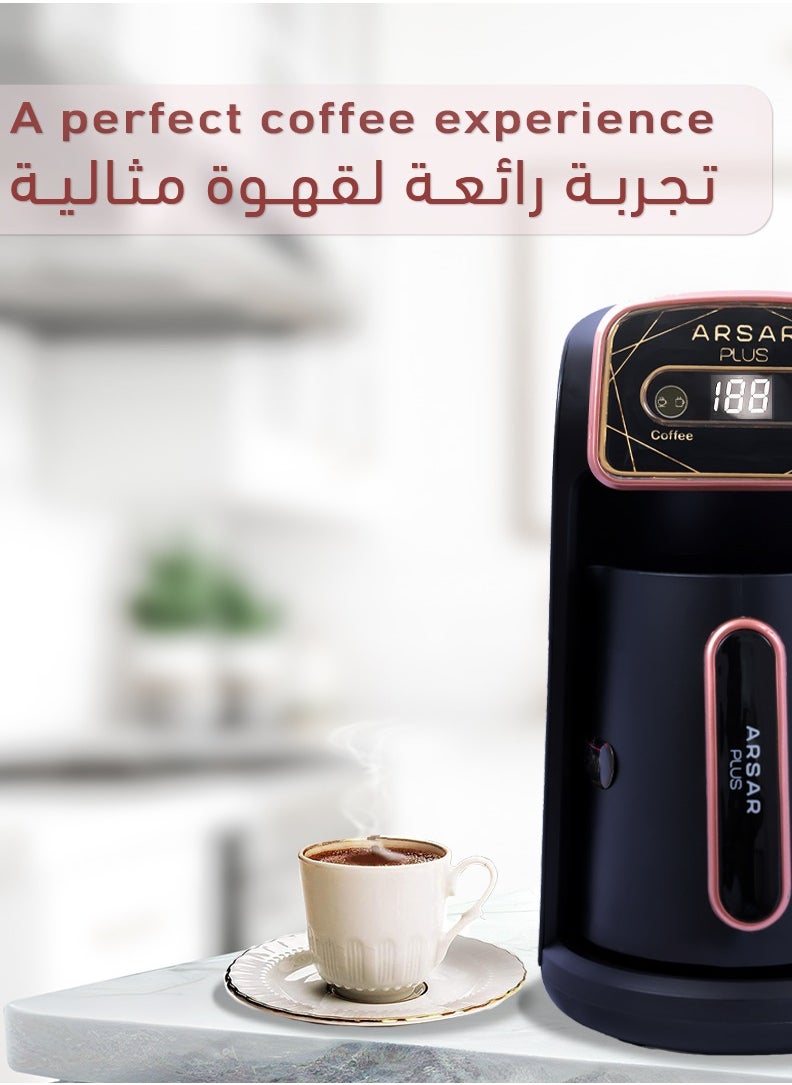 ماكينة القهوة التركية الفاخرة - تصميم راقي بقوة 600 واط وحساس ديجيتال مطور للاستمتاع بقهوة لذيذة