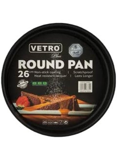 Vetro Plus Non Stick Round Cake Pans Size 24Cm Color Black - pzsku/Z1C5AC28274A6E2BD04C2Z/45/_/1719637492/ccaea907-7f07-4e56-9242-26a3b54cb6b5