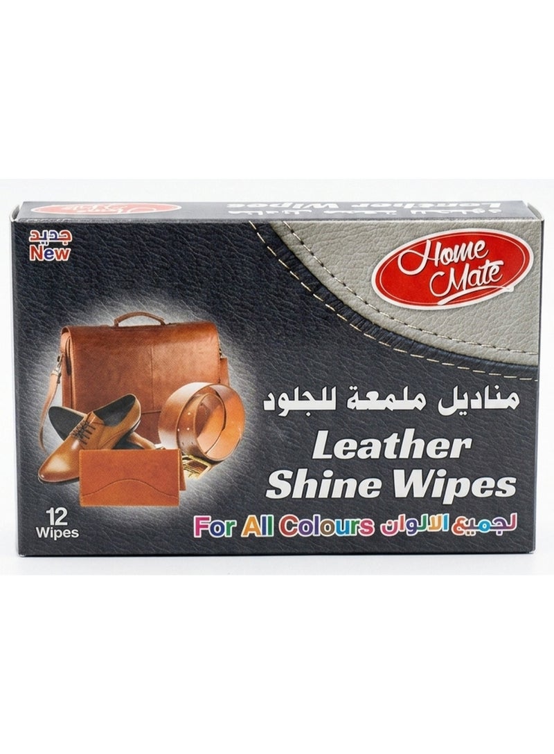 هوم مايت مناديل تلميع الجلد لجميع الألوان، 12 منديلًا - Image 1