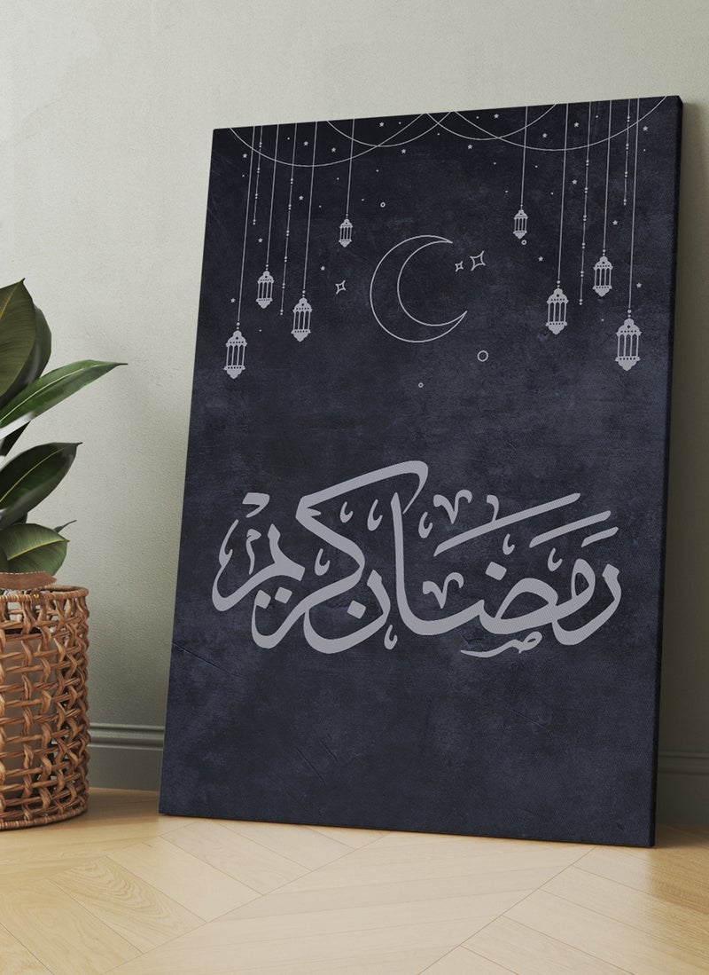 لوحة كانفاس على إطار خشبي بتصميم رمضان كريم مع هلال رمضان - Image 1