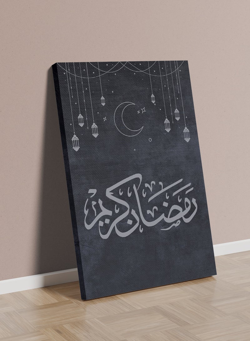 لوحة كانفاس على إطار خشبي بتصميم رمضان كريم مع هلال رمضان - Image 3