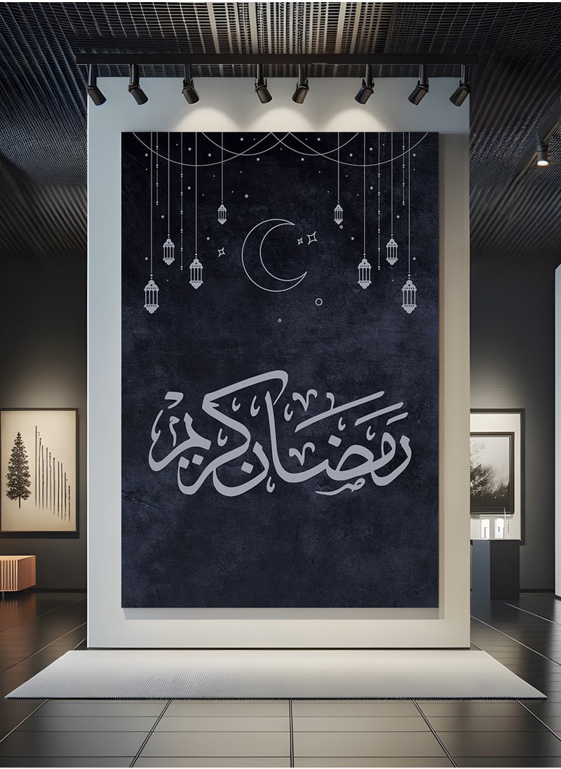 Canvas Wall Art Stretched Over Wooden Frame with Ramadan Kareem Painting - pzsku/Z1C5ACB892C04A6666F9AZ/45/_/1736424438/d7898ab8-5990-46e8-8713-5c950c260fcd