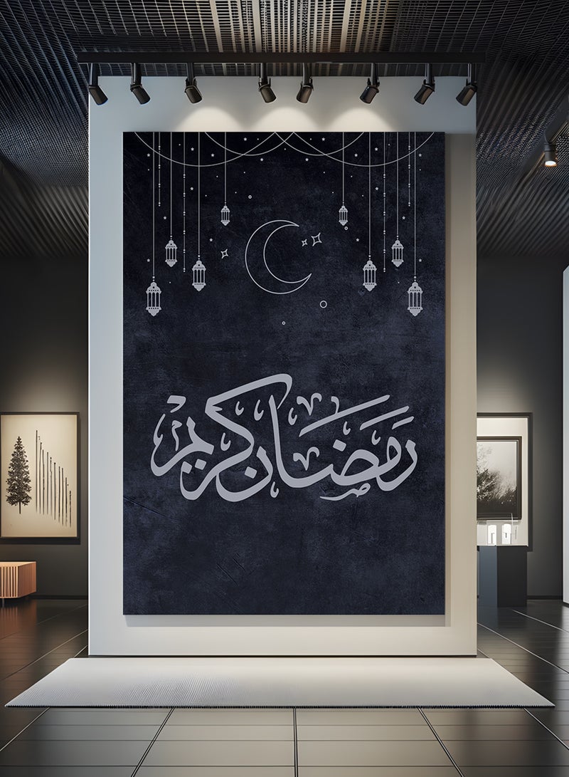 لوحة كانفاس على إطار خشبي بتصميم رمضان كريم مع هلال رمضان - Image 4