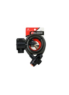 Blossom Blossom Bike Lock 1501E 