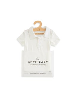 أنفي بيبي Bamboo Spandex Polo T-Shirt- White  - Image 3