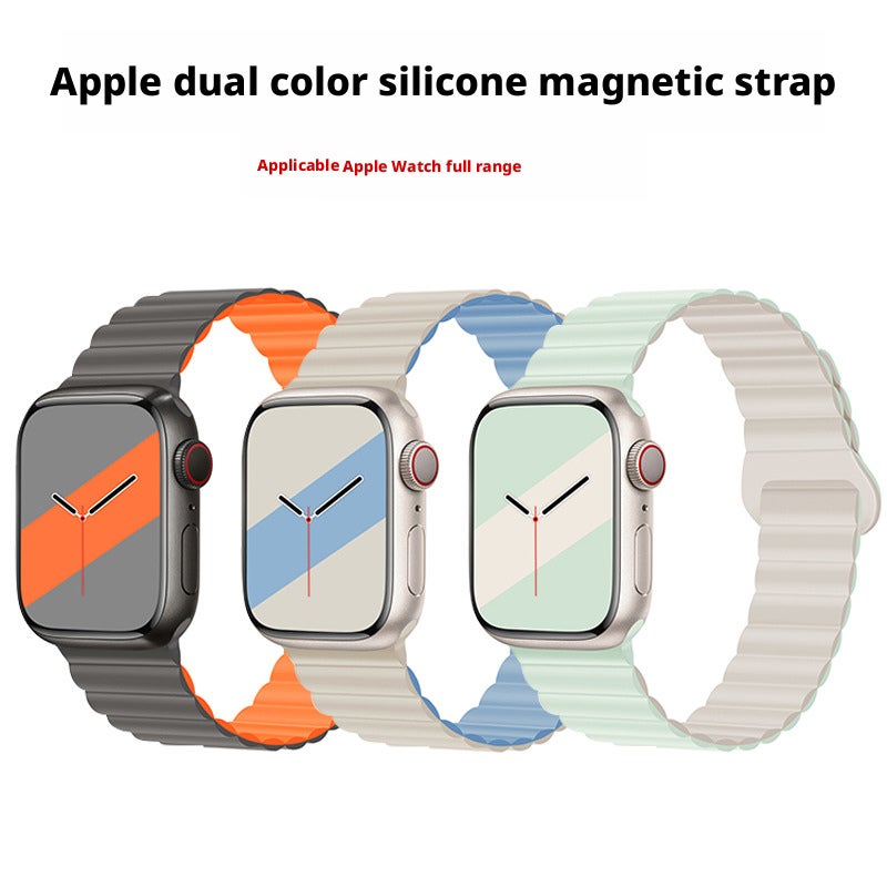 Silicone Magnetic Watch Band for Apple Watch 1-11/Ultra 3/SE 3 - Image 1