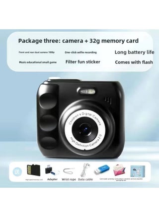 Camera HD Double Camera Cute Digital Campus Student Party Photo Camera Can Take Photos And Pass Mobile Phone Color Shooting-Body Color:Hd Dual Camera Dark Night  - 32g Memory Card* - pzsku/Z1C5BDB81BDE8E583BFEDZ/45/1746213415/1f885d6a-f061-4136-8e85-7c3ab5cad40f