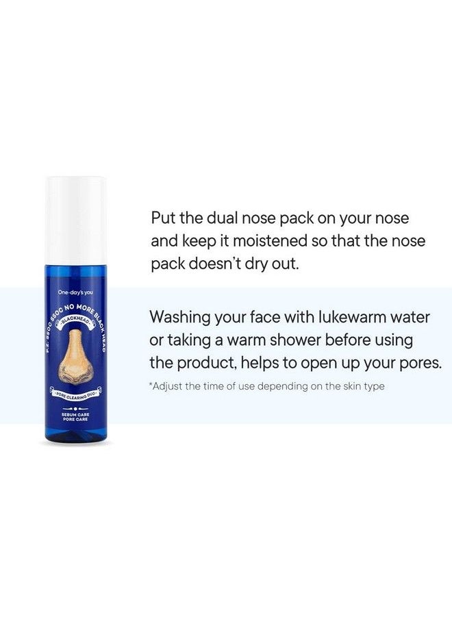 Pz Ssoc Ssoc No More Blackhead 34 أونصة سائلة (100 مل) منظف للمسام ومزيل للرؤوس السوداء ومقلص للمسام للعناية بالبشرة الكورية