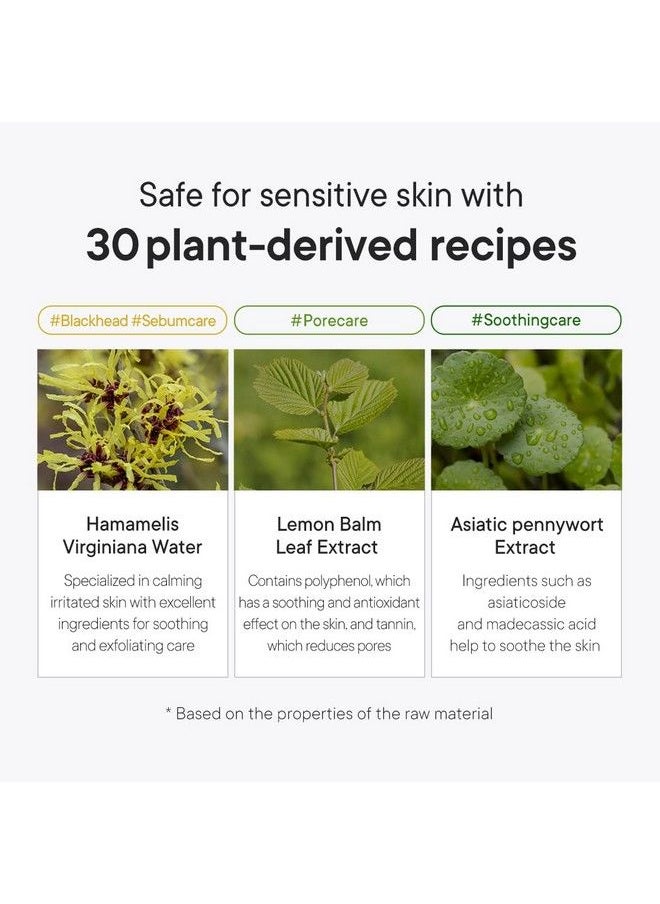 Pz Ssoc Ssoc No More Blackhead 34 أونصة سائلة (100 مل) منظف للمسام ومزيل للرؤوس السوداء ومقلص للمسام للعناية بالبشرة الكورية