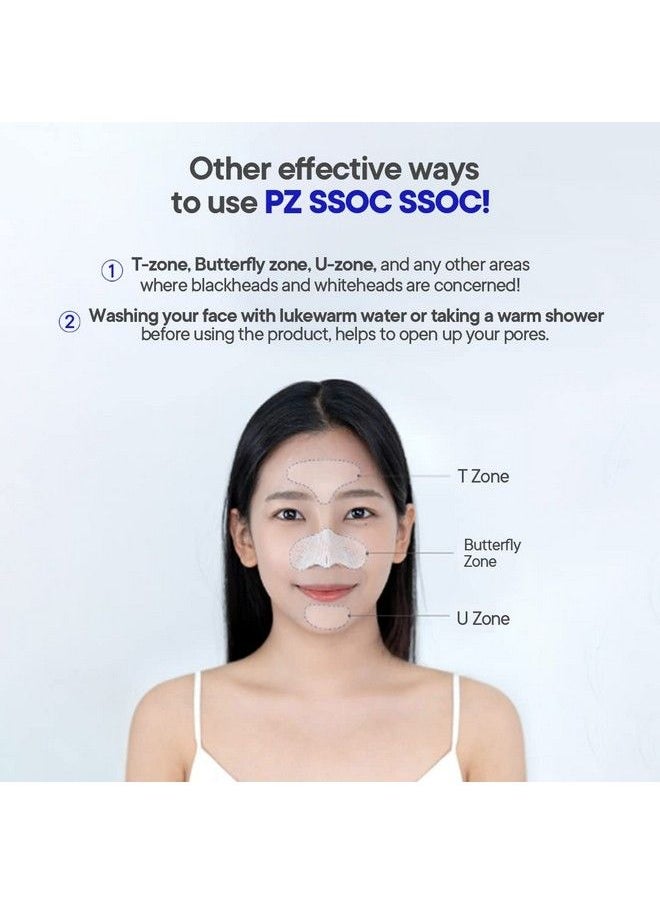 Pz Ssoc Ssoc No More Blackhead 34 أونصة سائلة (100 مل) منظف للمسام ومزيل للرؤوس السوداء ومقلص للمسام للعناية بالبشرة الكورية