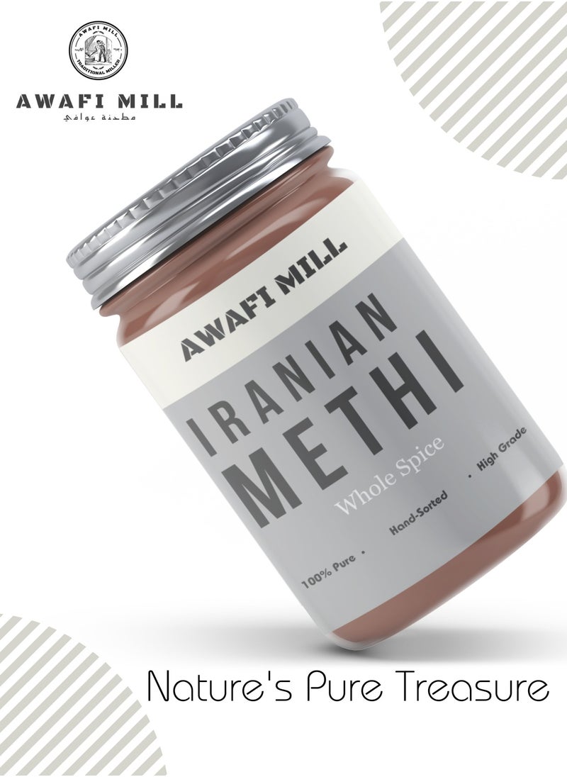 Awafi Mill - AWAFI MILL Iranian Methi - Premium Brown Fenugreek Seeds | Versatile Spice for Cooking and Seasoning - Image 1