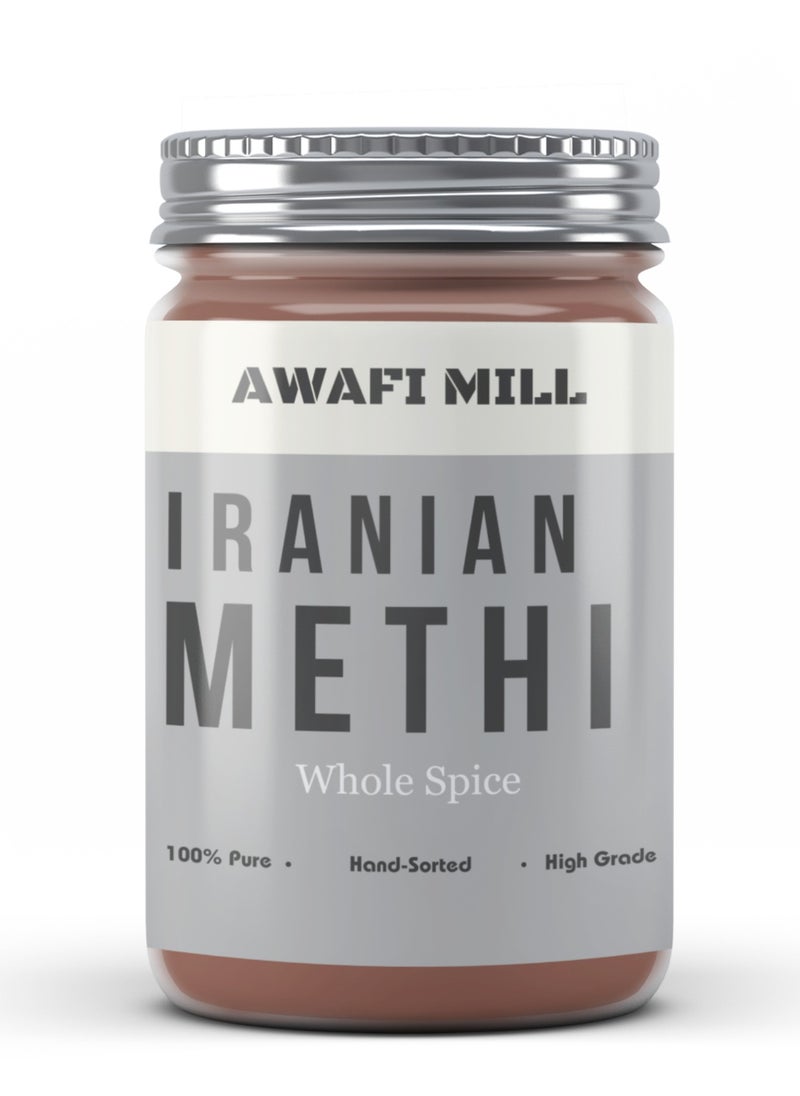 Awafi Mill - AWAFI MILL Iranian Methi - Premium Brown Fenugreek Seeds | Versatile Spice for Cooking and Seasoning - Image 1