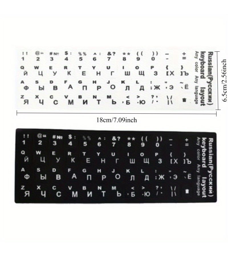 Russian White Keyboard Key Stickers for Desktop Laptop Replacement Film - Image 3